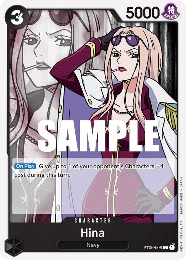 Hina [Starter Deck: Absolute Justice] | Good Games North