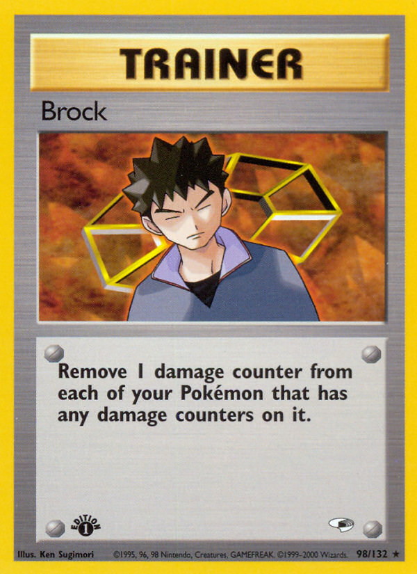 Brock (98/132) [Gym Heroes 1st Edition] | Good Games North