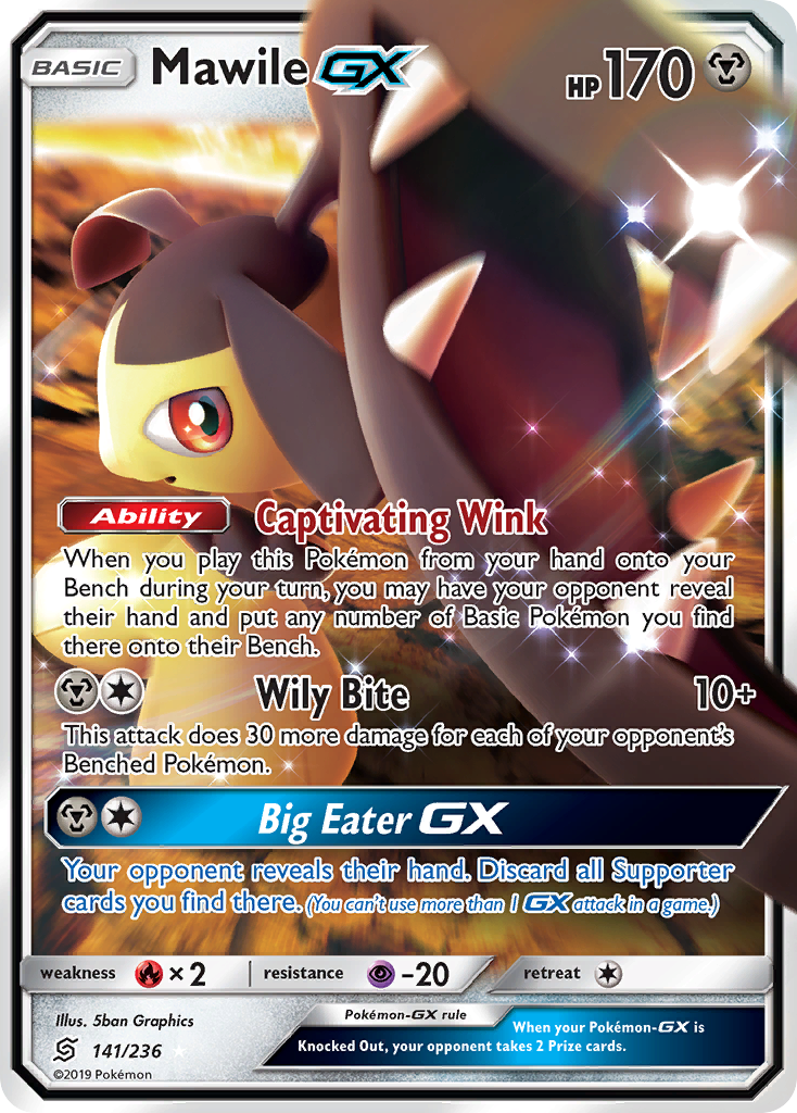 Mawile GX (141/236) [Sun & Moon: Unified Minds] | Good Games North