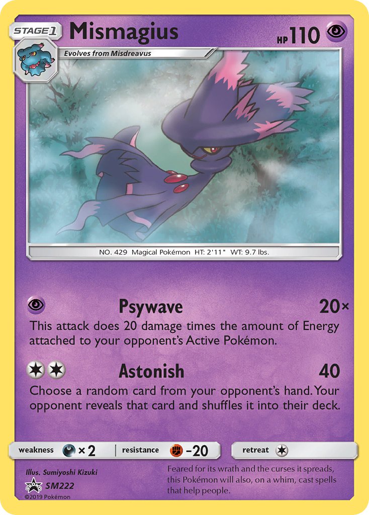 Mismagius (SM222) [Sun & Moon: Black Star Promos] | Good Games North