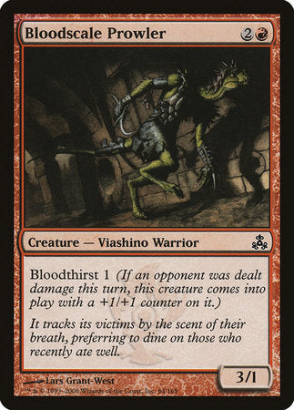 Bloodscale Prowler [Guildpact] | Good Games North