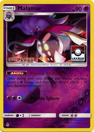 Malamar (51/131) (League Promo 3rd Place) [Sun & Moon: Forbidden Light] | Good Games North