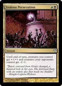 Zealous Persecution [Modern Event Deck 2014] | Good Games North