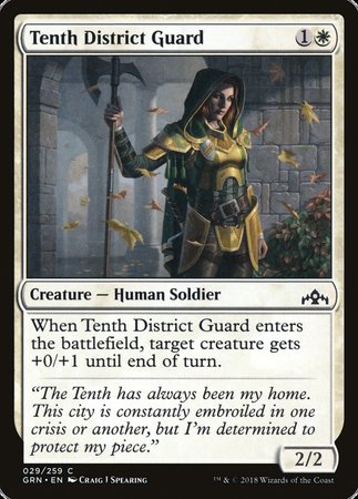 Tenth District Guard [Guilds of Ravnica] | Good Games North