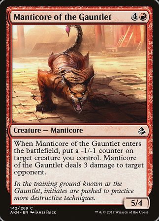 Manticore of the Gauntlet [Amonkhet] | Good Games North