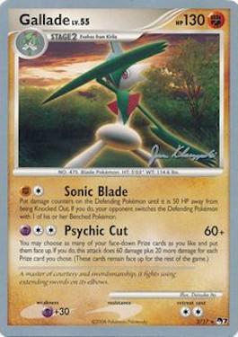 Gallade LV.55 (2/17) (Psychic Lock - Jason Klaczynski) [World Championships 2008] | Good Games North