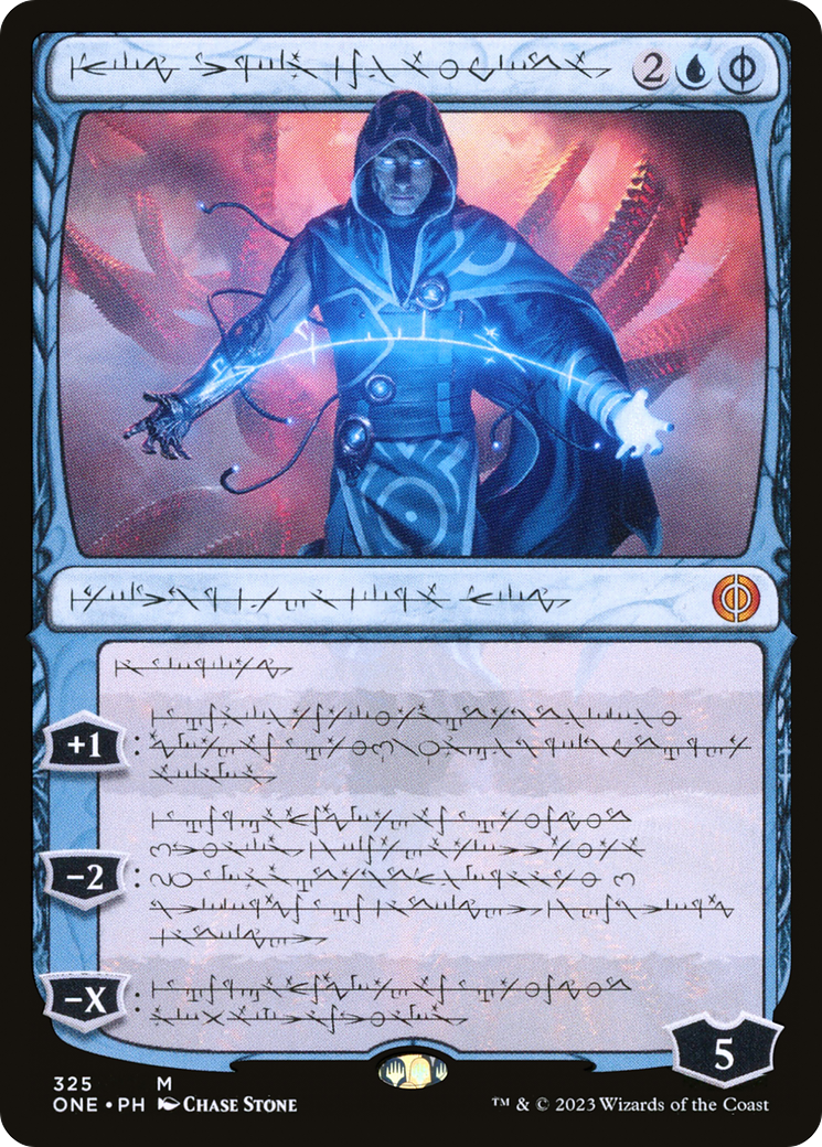 Jace, the Perfected Mind (Phyrexian) [Phyrexia: All Will Be One] | Good Games North