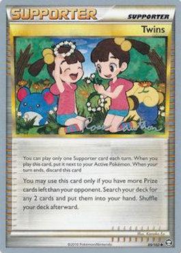 Twins (89/102) (The Truth - Ross Cawthon) [World Championships 2011] | Good Games North