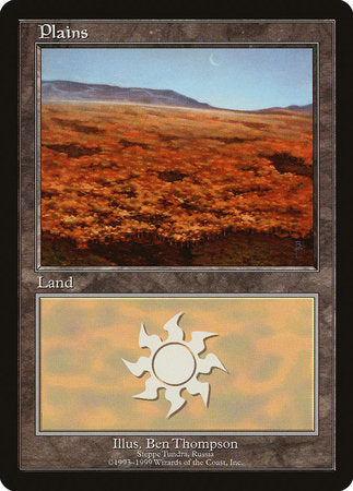 Plains - Steppe Tundra [European Land Program] | Good Games North