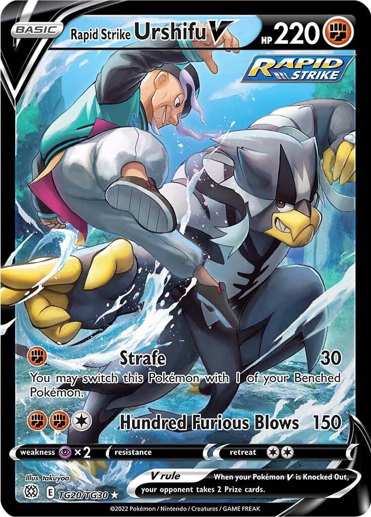 Rapid Strike Urshifu V (TG20/TG30) [Sword & Shield: Brilliant Stars] | Good Games North