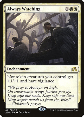 Always Watching [Shadows over Innistrad] | Good Games North