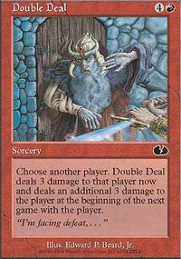 Double Deal [Unglued] | Good Games North