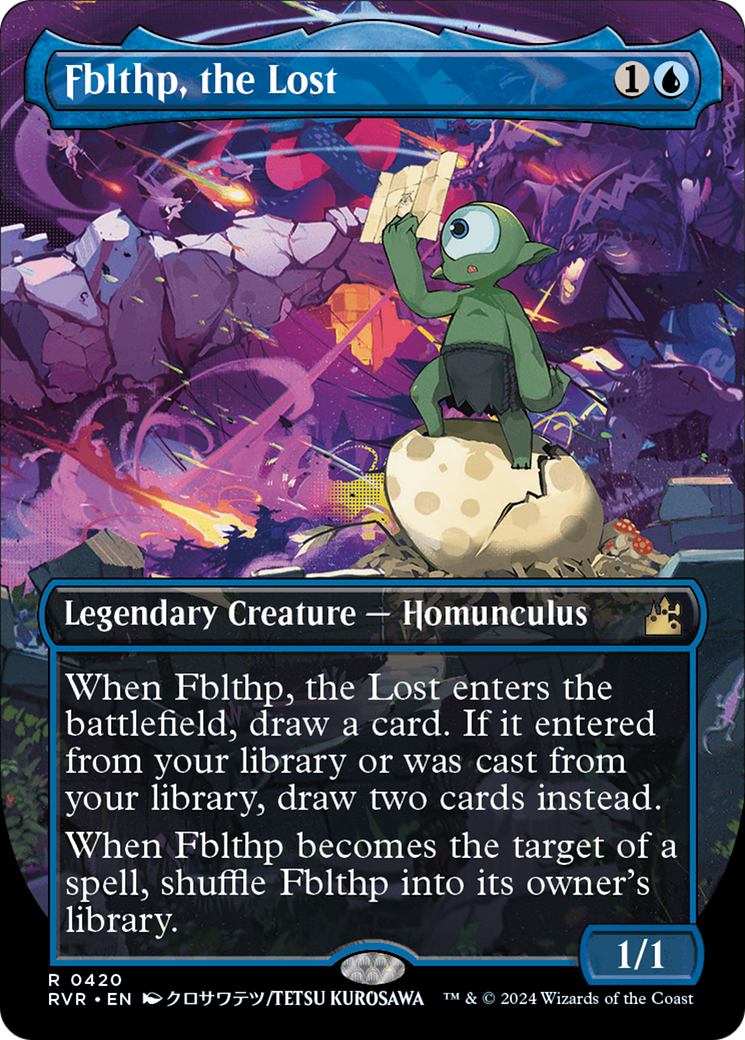 Fblthp, the Lost (Anime Borderless) [Ravnica Remastered] | Good Games North