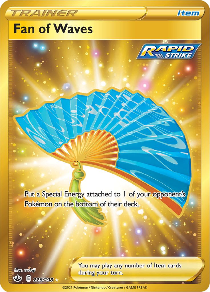 Fan of Waves (226/198) [Sword & Shield: Chilling Reign] | Good Games North