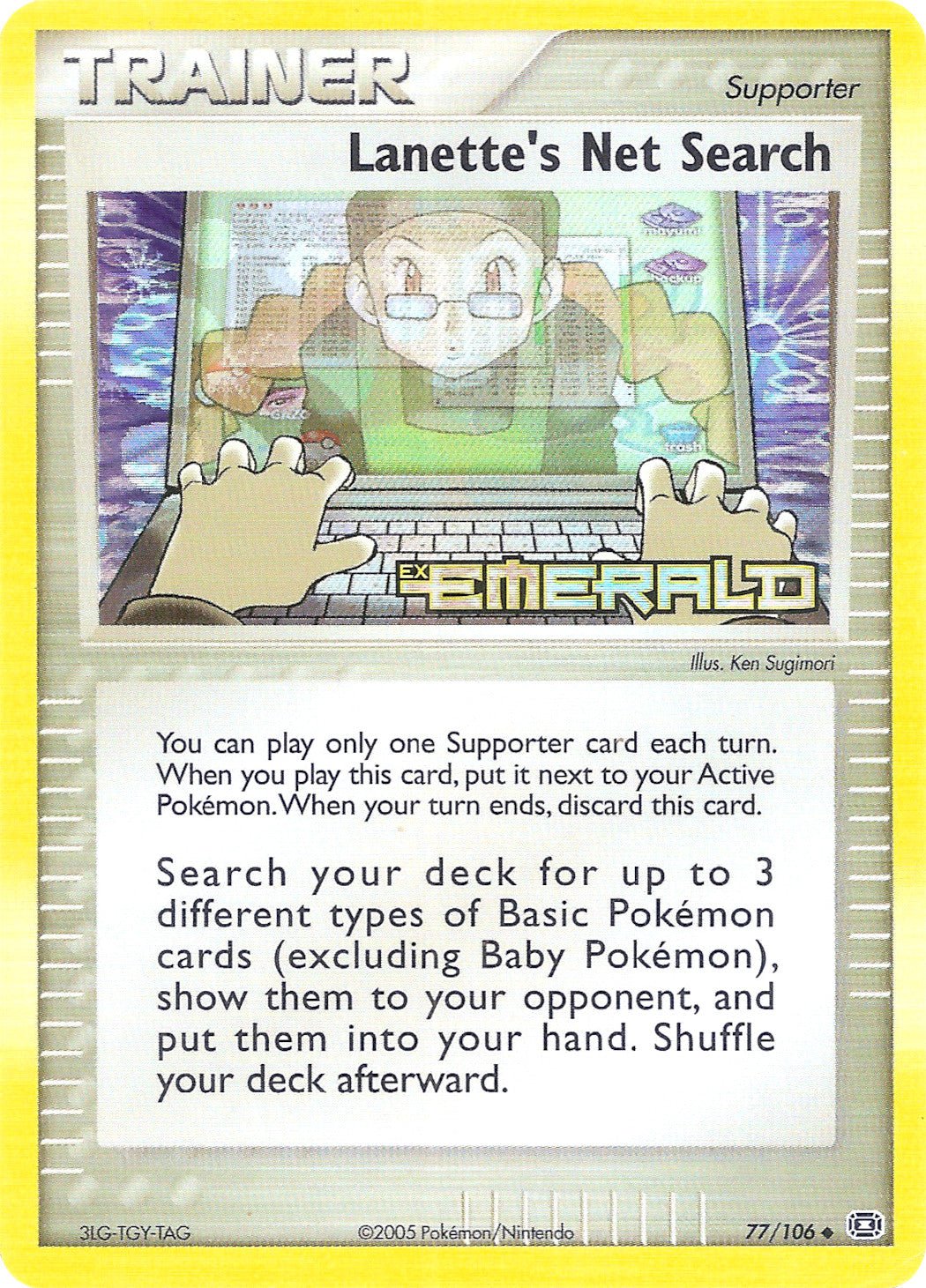 Lanette's Net Search (77/106) (Stamped) [EX: Emerald] | Good Games North