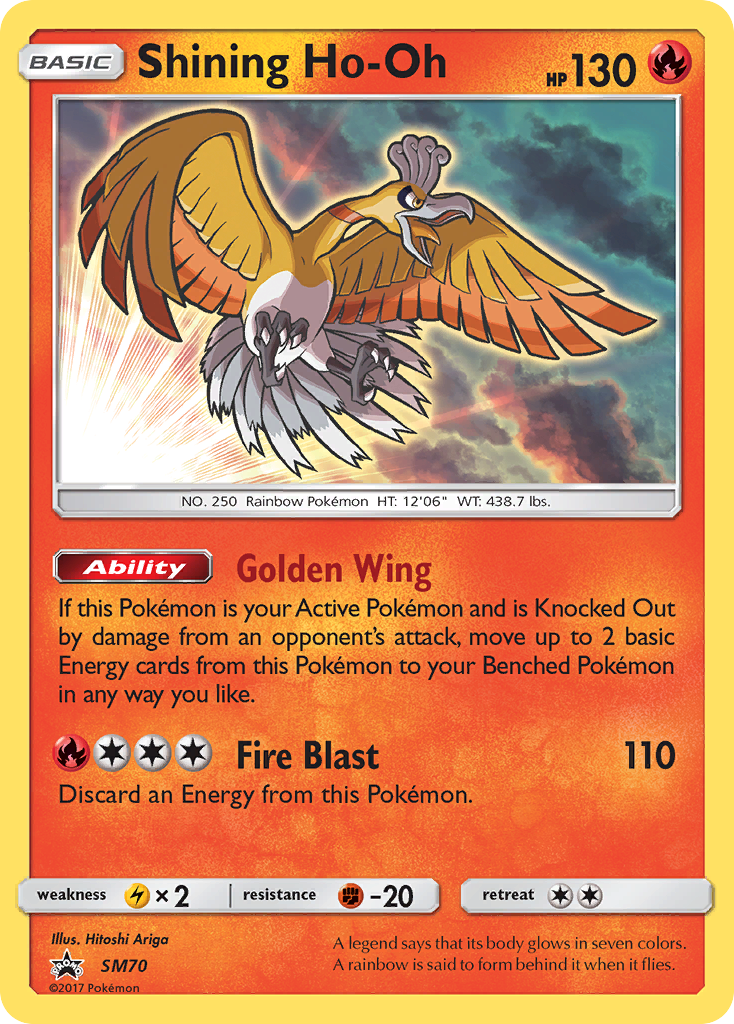 Shining Ho-Oh (SM70) [Sun & Moon: Black Star Promos] | Good Games North