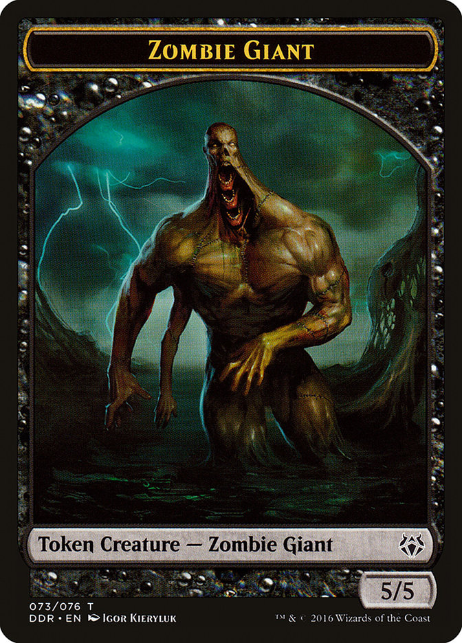 Zombie Giant [Duel Decks: Nissa vs. Ob Nixilis] | Good Games North