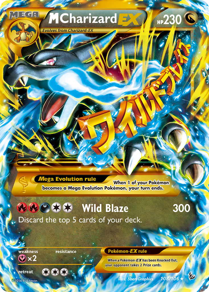 M Charizard EX (108/106) [XY: Flashfire] | Good Games North