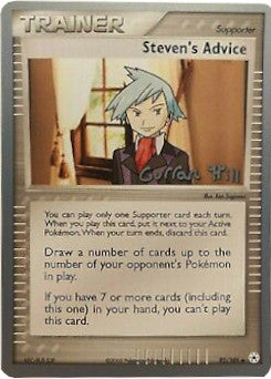 Steven's Advice (92/101) (Bright Aura - Curran Hill's) [World Championships 2005] | Good Games North