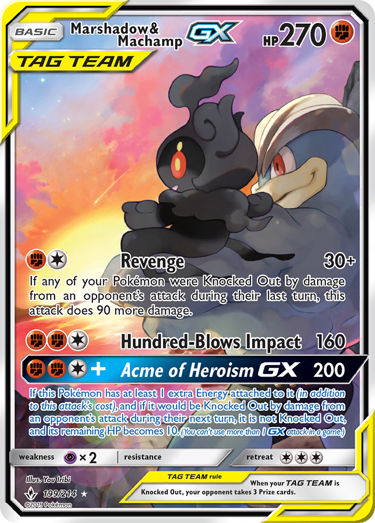 Marshadow & Machamp GX (199/214) [Sun & Moon: Unbroken Bonds] | Good Games North