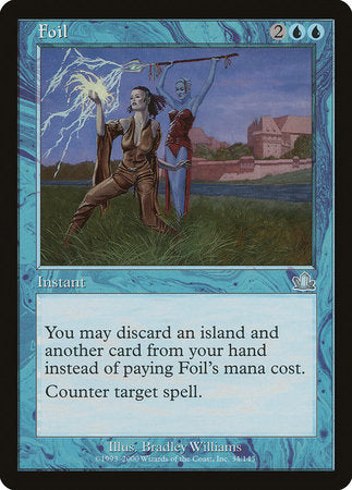 Foil [Prophecy] | Good Games North