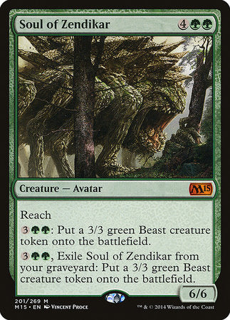 Soul of Zendikar [Magic 2015] | Good Games North