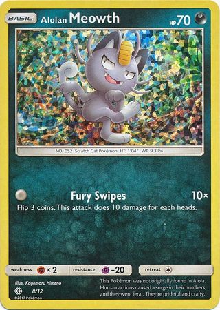 Alolan Meowth (8/12) [McDonald's Promos: 2017 Collection] | Good Games North