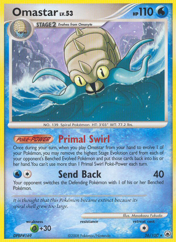 Omastar (26/100) [Diamond & Pearl: Majestic Dawn] | Good Games North