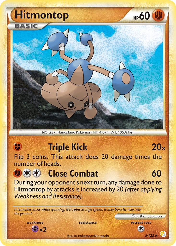 Hitmontop (5/123) [HeartGold & SoulSilver: Base Set] | Good Games North