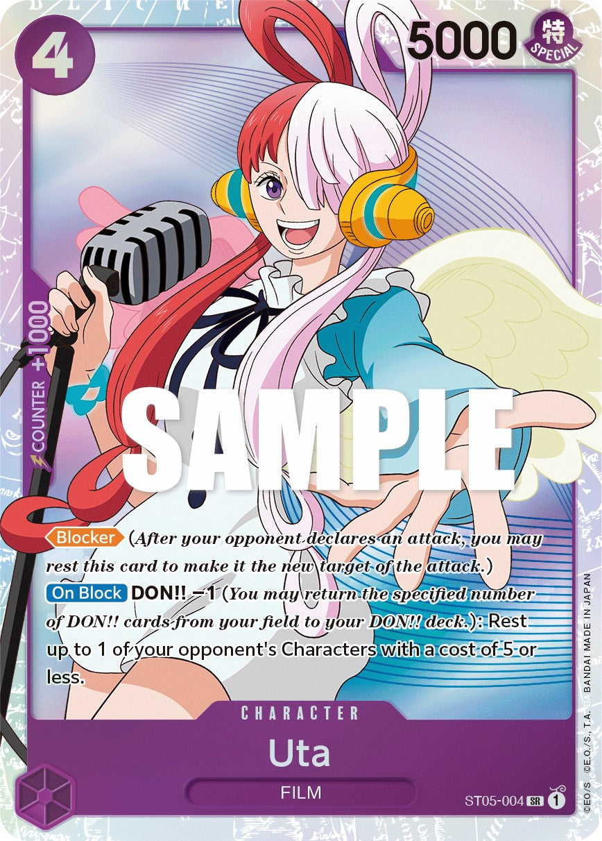 Uta [Starter Deck: Film Edition] | Good Games North