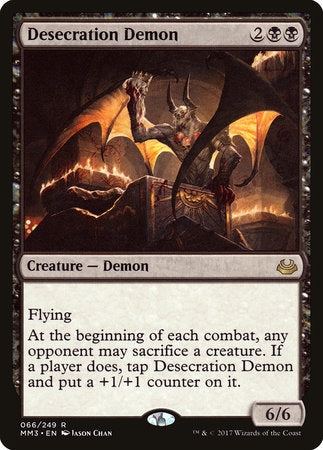 Desecration Demon [Modern Masters 2017] | Good Games North