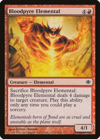 Bloodpyre Elemental [Shards of Alara] | Good Games North