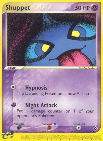 Shuppet (43/97) [EX: Dragon] | Good Games North
