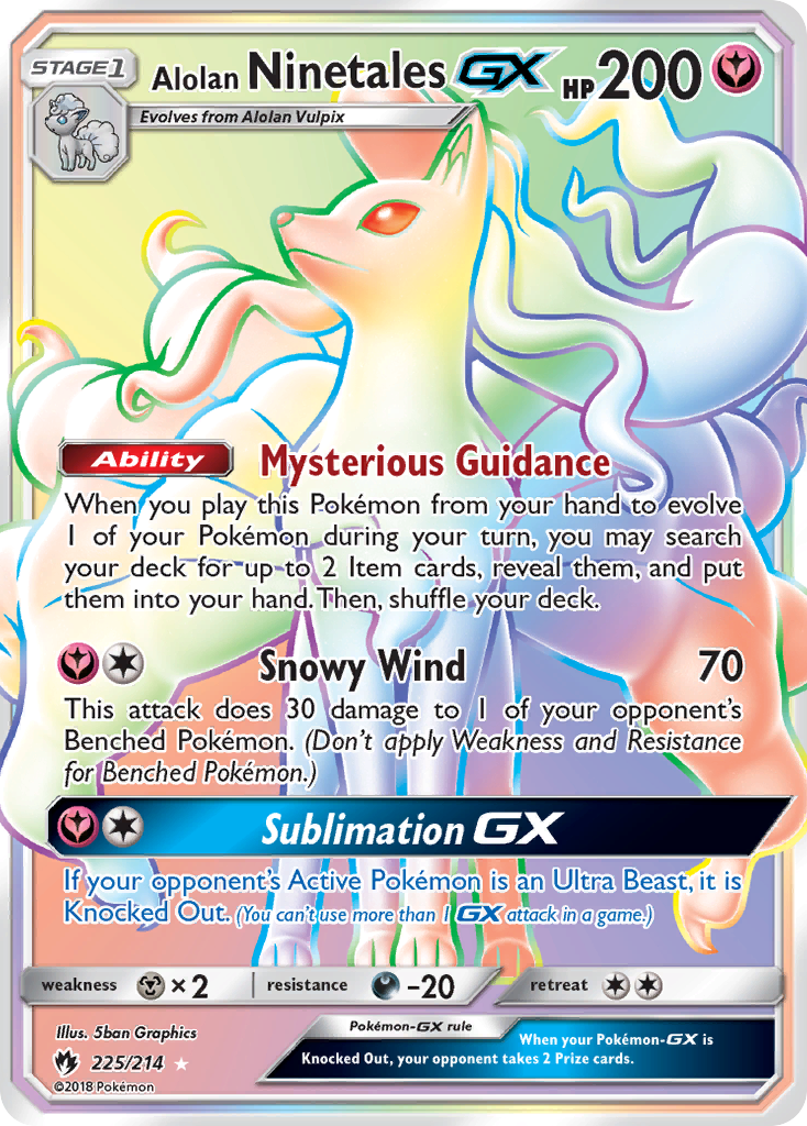Alolan Ninetales GX (225/214) [Sun & Moon: Lost Thunder] | Good Games North