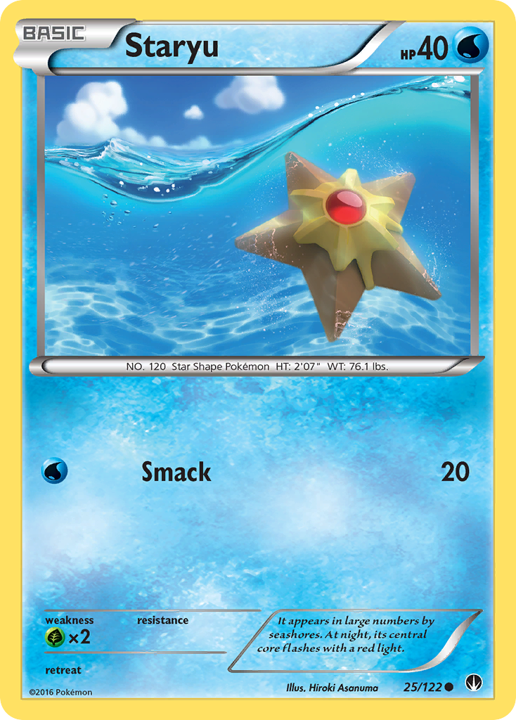 Staryu (25/122) [XY: BREAKpoint] | Good Games North