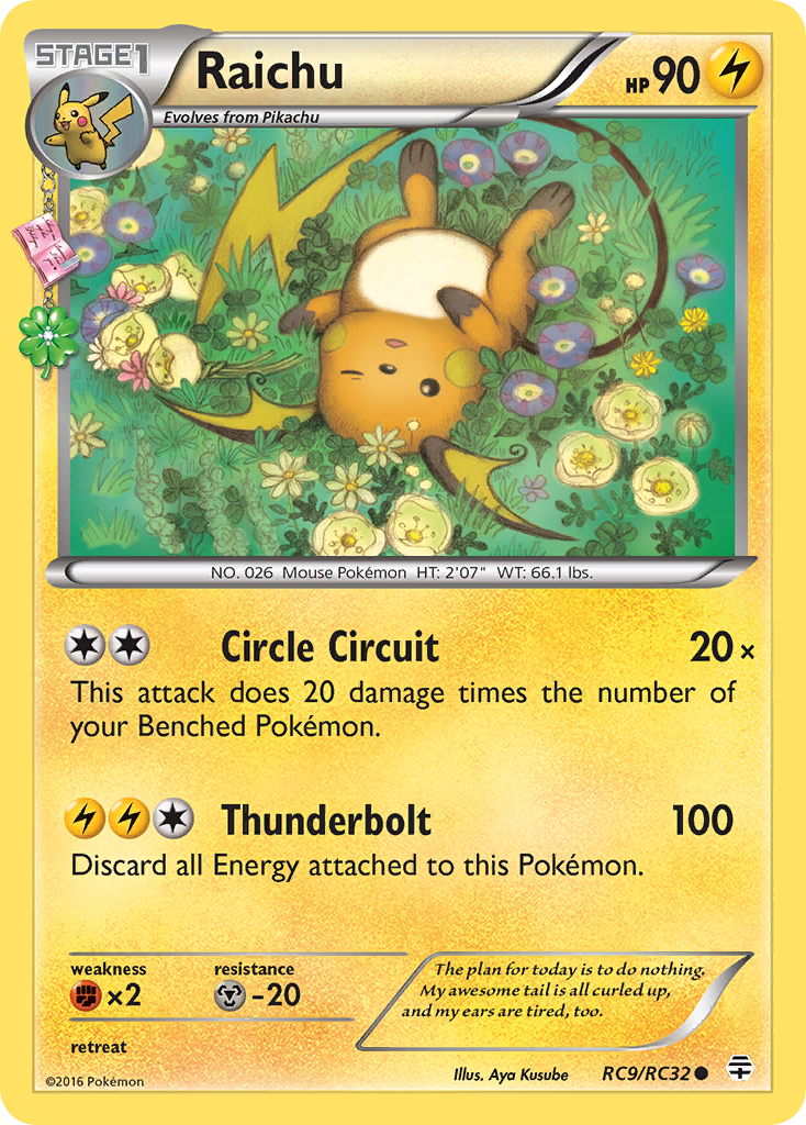 Raichu (RC9/RC32) [XY: Generations] | Good Games North