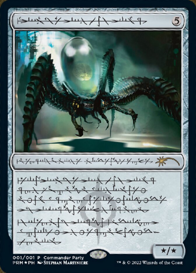 Psychosis Crawler (Phyrexian) [Wizards Play Network 2022] | Good Games North