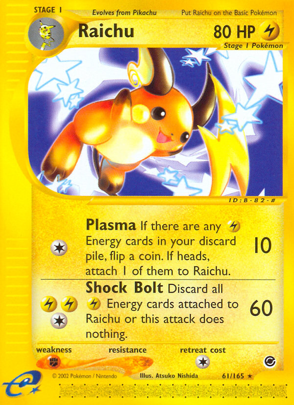 Raichu (61/165) [Expedition: Base Set] | Good Games North