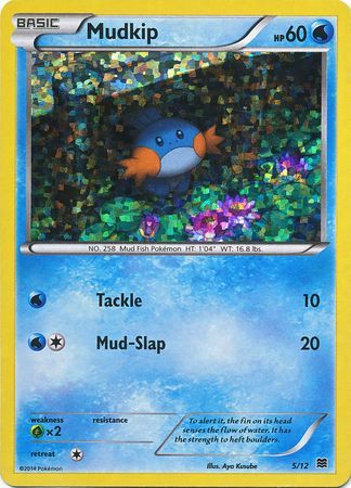 Mudkip (5/12) [McDonald's Promos: 2015 Collection] | Good Games North