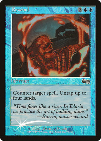 Rewind [Arena League 1999] | Good Games North