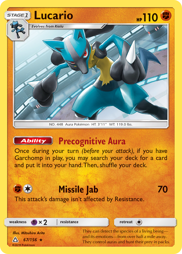 Lucario (67/156) [Sun & Moon: Ultra Prism] | Good Games North