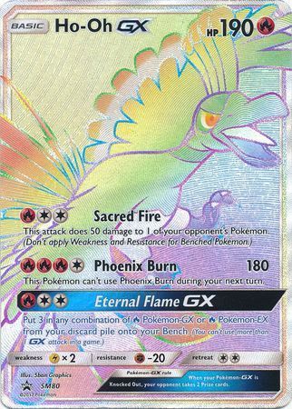Ho-Oh GX (SM80) (Jumbo Card) [Sun & Moon: Black Star Promos] | Good Games North