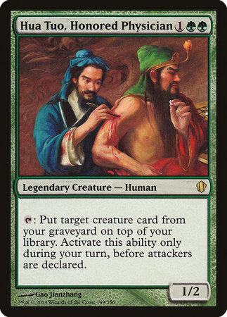 Hua Tuo, Honored Physician [Commander 2013] | Good Games North