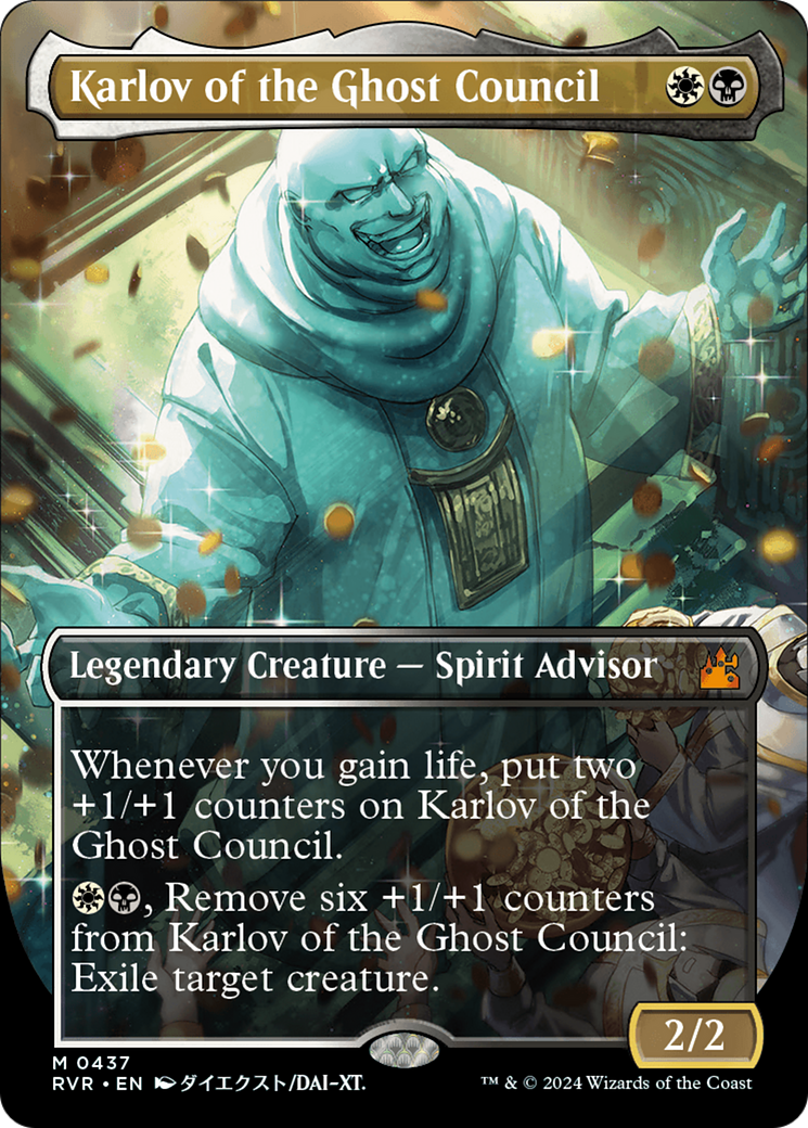 Karlov of the Ghost Council (Anime Borderless) [Ravnica Remastered] | Good Games North