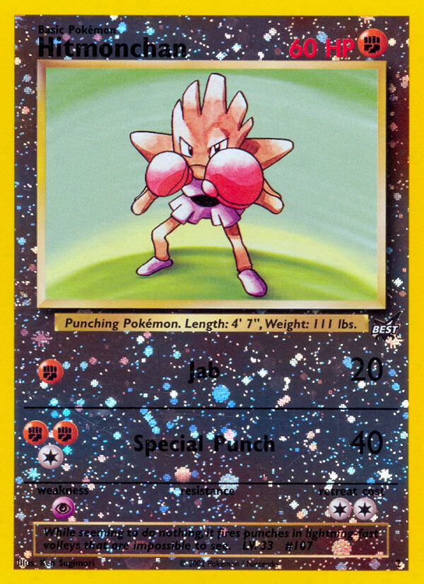 Hitmonchan (2) [Best of Promos] | Good Games North
