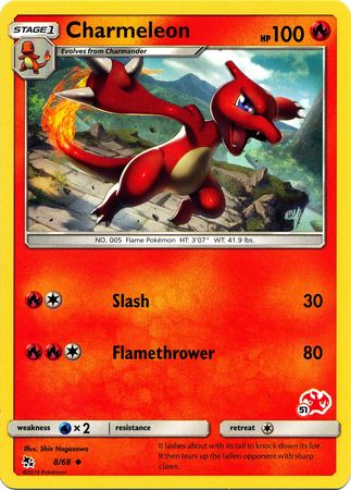 Charmeleon (8/68) (Charizard Stamp #51) [Battle Academy 2020] | Good Games North