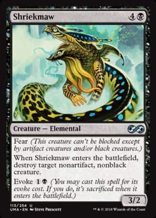 Shriekmaw [Ultimate Masters] | Good Games North