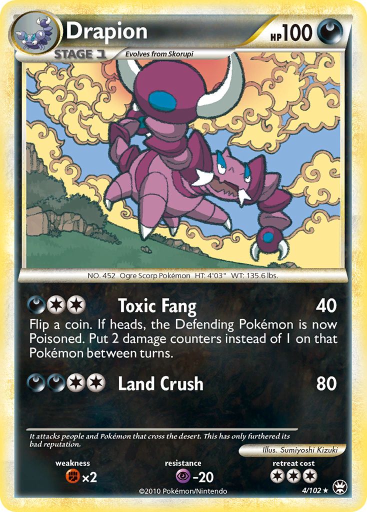 Drapion (4/102) [HeartGold & SoulSilver: Triumphant] | Good Games North