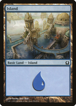 Island (256) [Return to Ravnica] | Good Games North