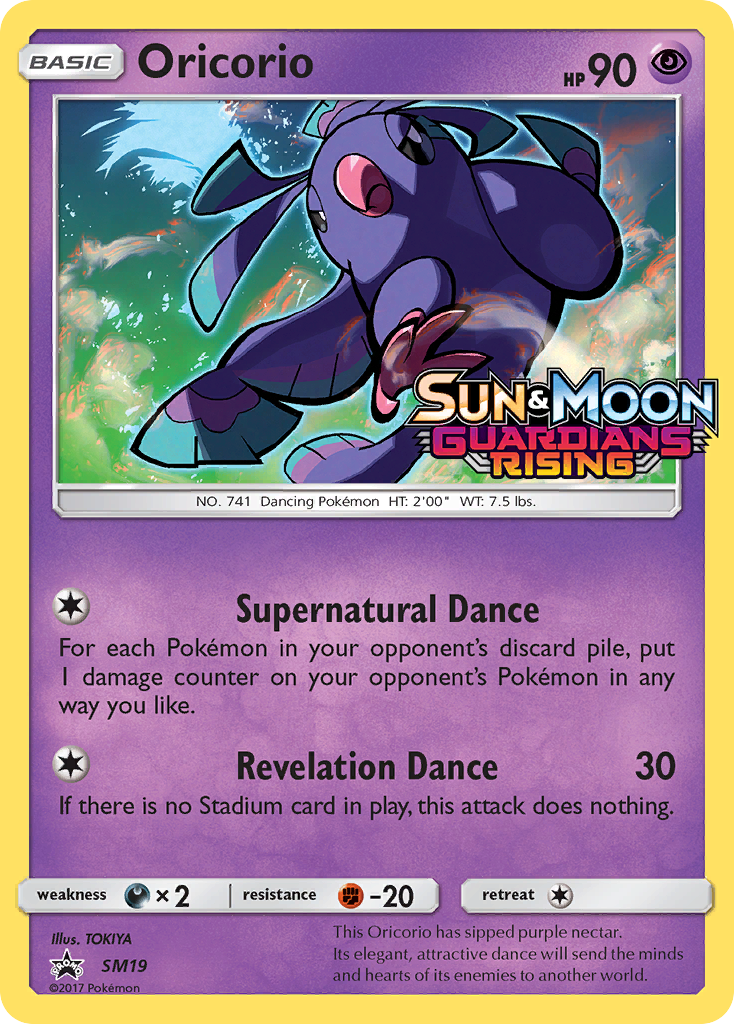 Oricorio (SM19) [Sun & Moon: Black Star Promos] | Good Games North